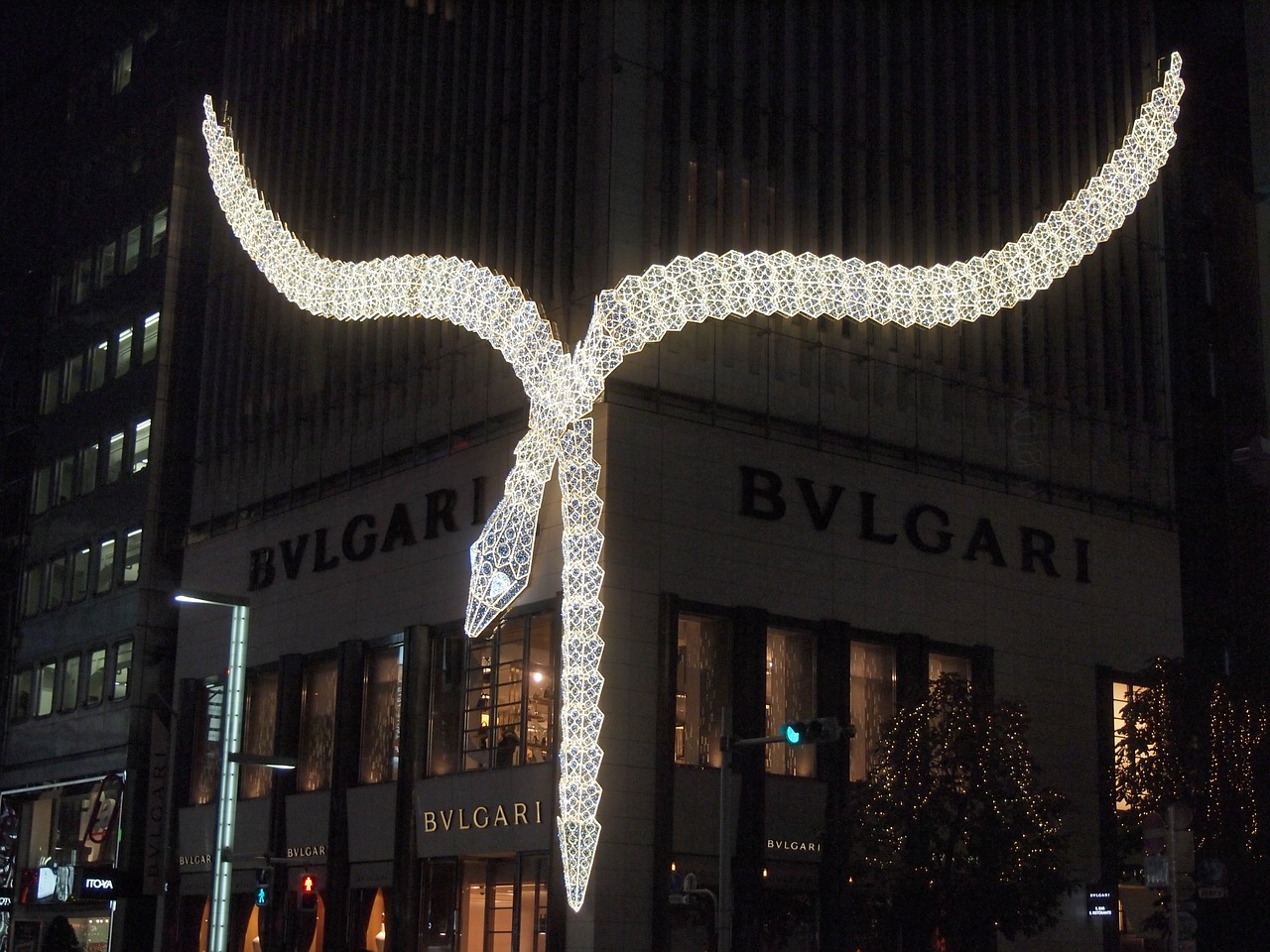 BVLGARI