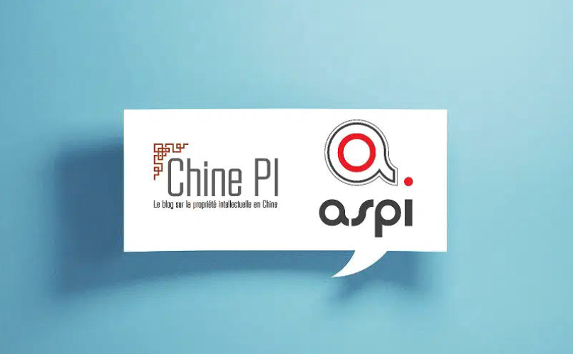 Conférence ASPI | Les droits de PI en Chine. Quoi de neuf en 2023 ?